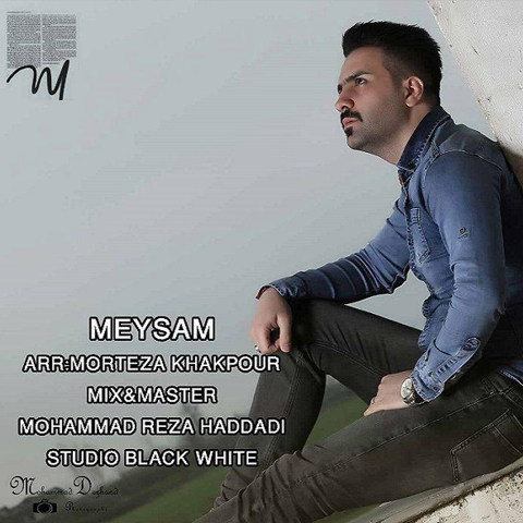 Meysam-New Album