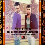 آهنگ عاشقی با صدای محمد و علی قاسمی آهنگ عاشقی با صدای محمد و علی قاسمی