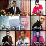 جشن علیرضا طالبی با حضور ستارگان آمل جشن علیرضا طالبی با حضور ستارگان آمل