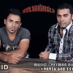 دانلود آهنگ هوار هوار با صدای وحید لاریجانی