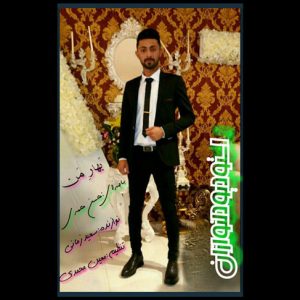 دانلود آهنگ بهار من با صدای محسن محمدی