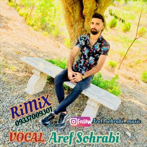 آهنگ ریمیکس 98 با صدای عارف سهرابی