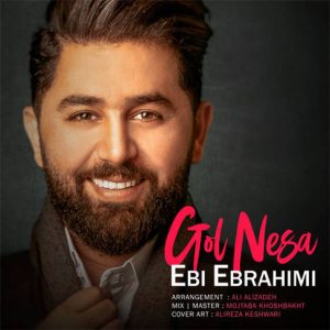 آهنگ گل نسا با صدای ابی ابراهیمی