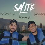 آهنگ سلیطه با صدای سجاد نیکپور