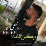 آهنگ ریمیکس شاد ۹۹ با صدای رضا نجفی آهنگ ریمیکس شاد ۹۹ با صدای رضا نجفی