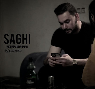 آهنگ ساقی با صدای محمد رحمتی