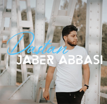 آهنگ داستان با صدای جابر عباسی