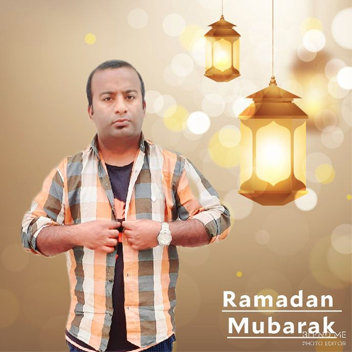 آهنگ ستاره آسمون با صدای فردین رمضانی