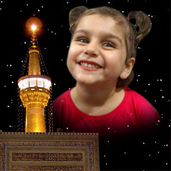 موزیک مداحی امام رضا با صدای قاسم ان تی آی