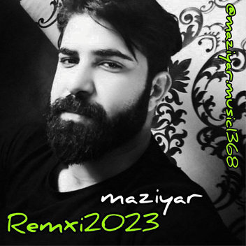 آهنگ ریمیکس 2023 جدید با صدای مازیار غضنفری