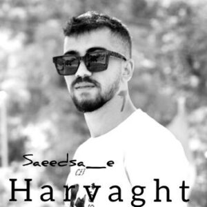 آهنگ هروقت با صدای سعید ساعی