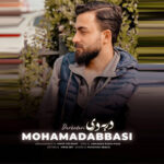 آهنگ در به دری با صدای محمد عباسی