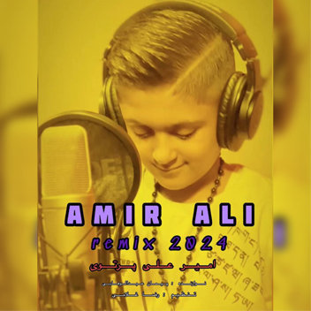 آهنگ ریمیکس 2024 با صدای امیر علی پرتوی