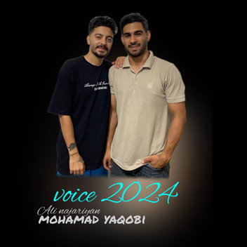 آهنگ ریمیکس 2024 با صدای علی نجاریان و محمد یعقوبی