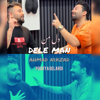 آهنگ دل من با صدای احمد نیکزاد