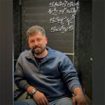 آهنگ دل دیوانه من با صدای علی اندواری